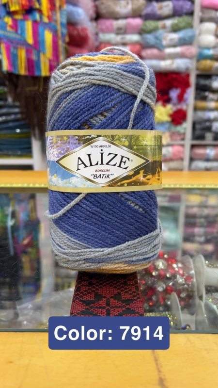 BURCUM BATIK 7914